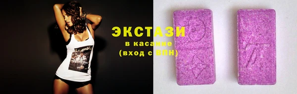 Альфа ПВП Нижневартовск