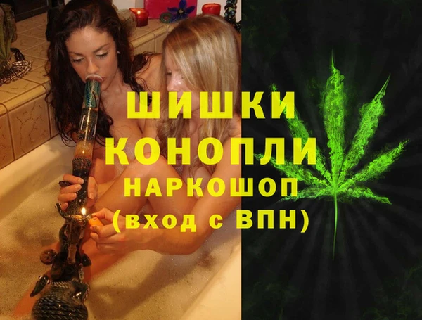 дистиллят марихуана Абдулино