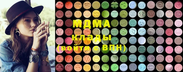 гашишное масло Алексеевка