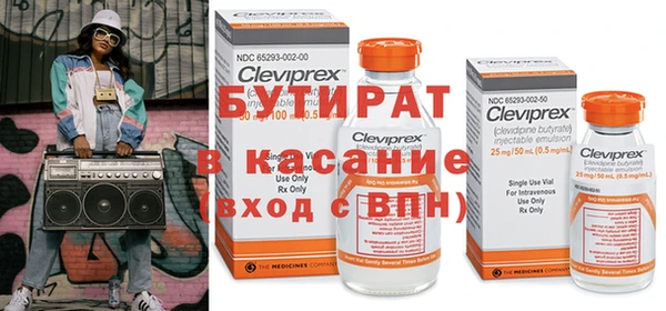 mix Алзамай