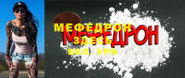гидропоника Кострома