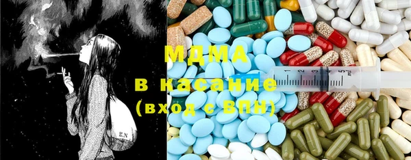 дистиллят марихуана Абдулино
