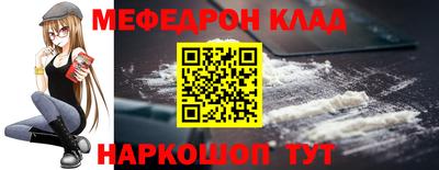 дживик Рузаевка