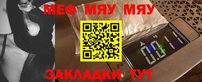 spice Рязань