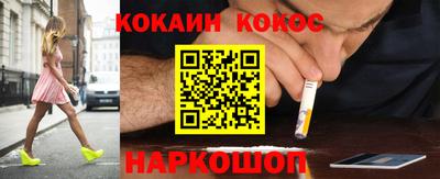герыч Рыбинск