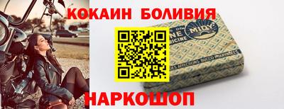 хмурый Северобайкальск