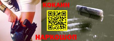 прущая мука Свободный