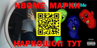 хмурый Северобайкальск
