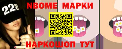дживик Рузаевка