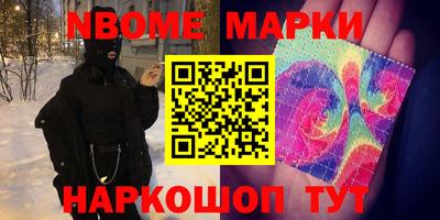 хмурый Северобайкальск