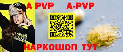 прущая мука Свободный