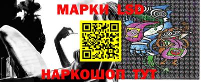 прущая мука Свободный