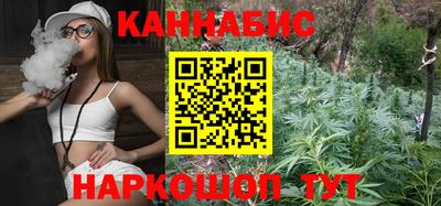 spice Рязань