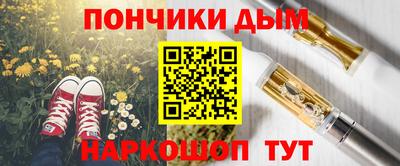 не бодяженный Севастополь