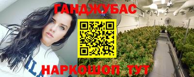 дживик Рузаевка