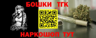 не бодяженный Севастополь