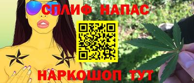 прущая мука Свободный
