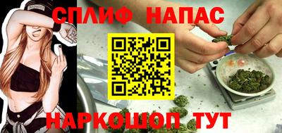 герыч Рыбинск