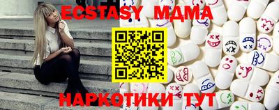 хмурый Северобайкальск