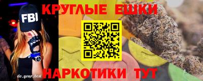 не бодяженный Севастополь