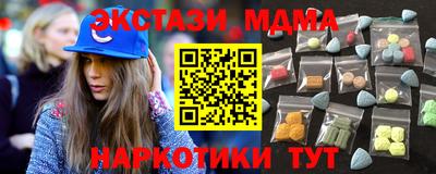 spice Рязань