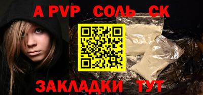прущая мука Свободный