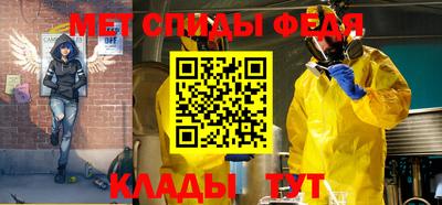 дживик Рузаевка