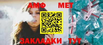 дживик Рузаевка