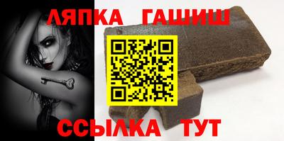 прущая мука Свободный