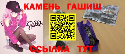 не бодяженный Севастополь