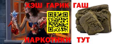 spice Рязань