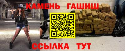 дживик Рузаевка