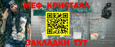 хмурый Северобайкальск