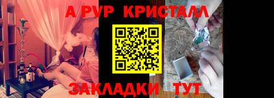 не бодяженный Севастополь