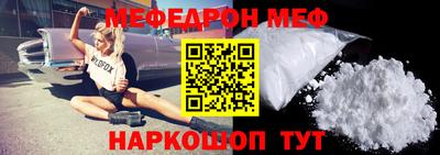 хмурый Северобайкальск